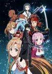 Anima Online