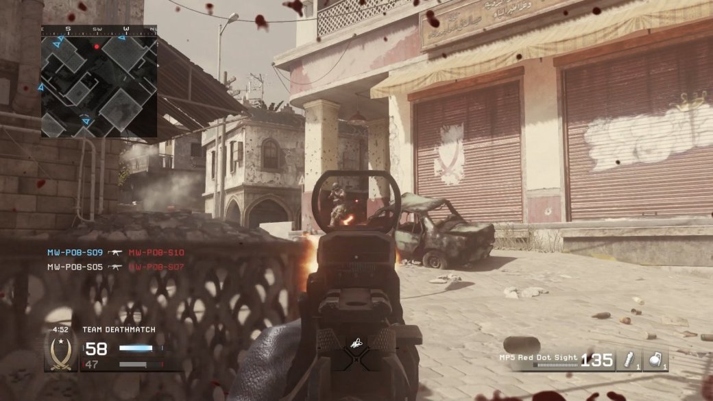 Первые впечатления от Modern Warfare Remastered - Изображение 2 Первые впечатления от Modern Warfare Remastered - Изображение 2