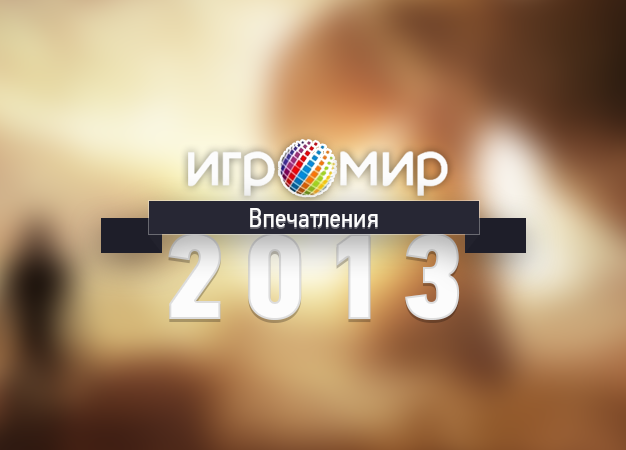 Лучший пост недели - Изображение 2 Лучший пост недели - Изображение 2