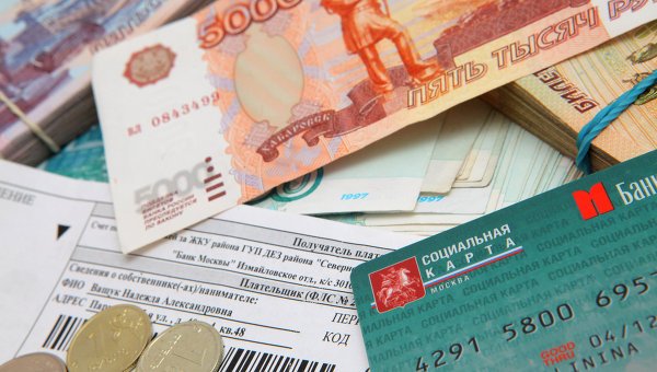 На исполнение пакета Яровой предложили направить пенсионные накопления - Изображение 1 На исполнение пакета Яровой предложили направить пенсионные накопления - Изображение 1