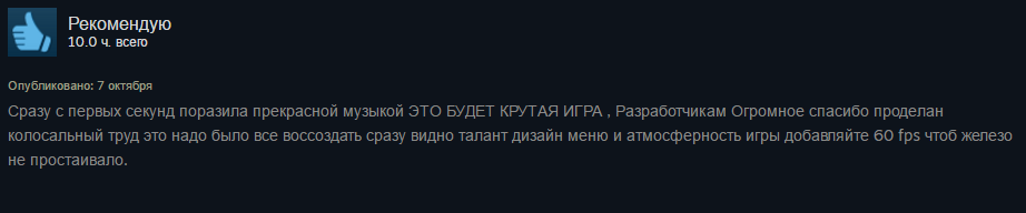 Mafia 3 – все не так уж плохо - Изображение 13 Mafia 3 – все не так уж плохо - Изображение 13