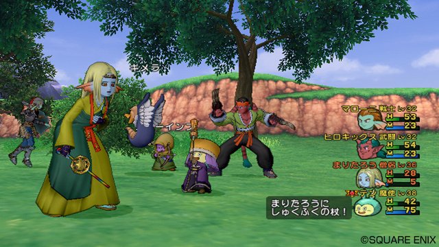 Объявлена дата выхода Dragon Quest X - Изображение 1 Объявлена дата выхода Dragon Quest X - Изображение 1