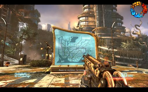 Прохождение Bulletstorm. Сумасшедший курорт - Изображение 15 Прохождение Bulletstorm. Сумасшедший курорт - Изображение 15