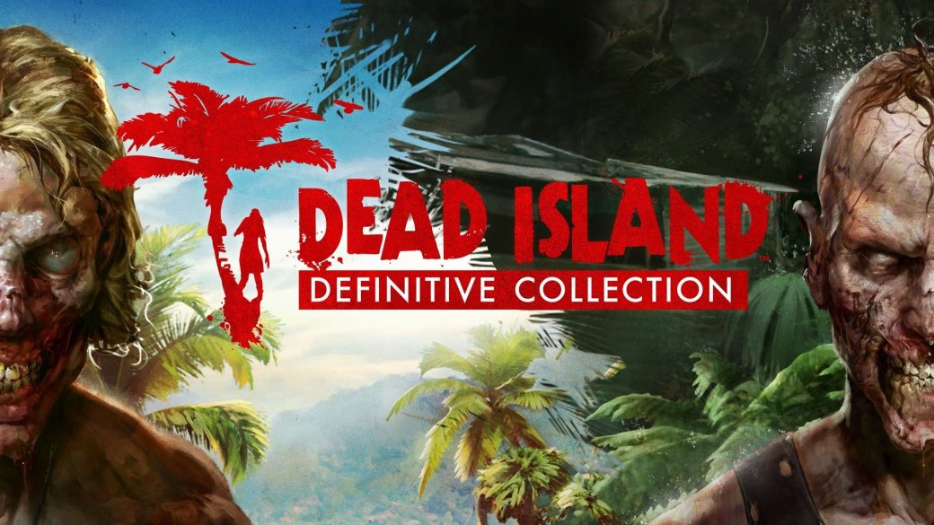 Dead Island: Definitive Collection столкнулась с ограничениями на PS4 - Изображение 1 Dead Island: Definitive Collection столкнулась с ограничениями на PS4 - Изображение 1