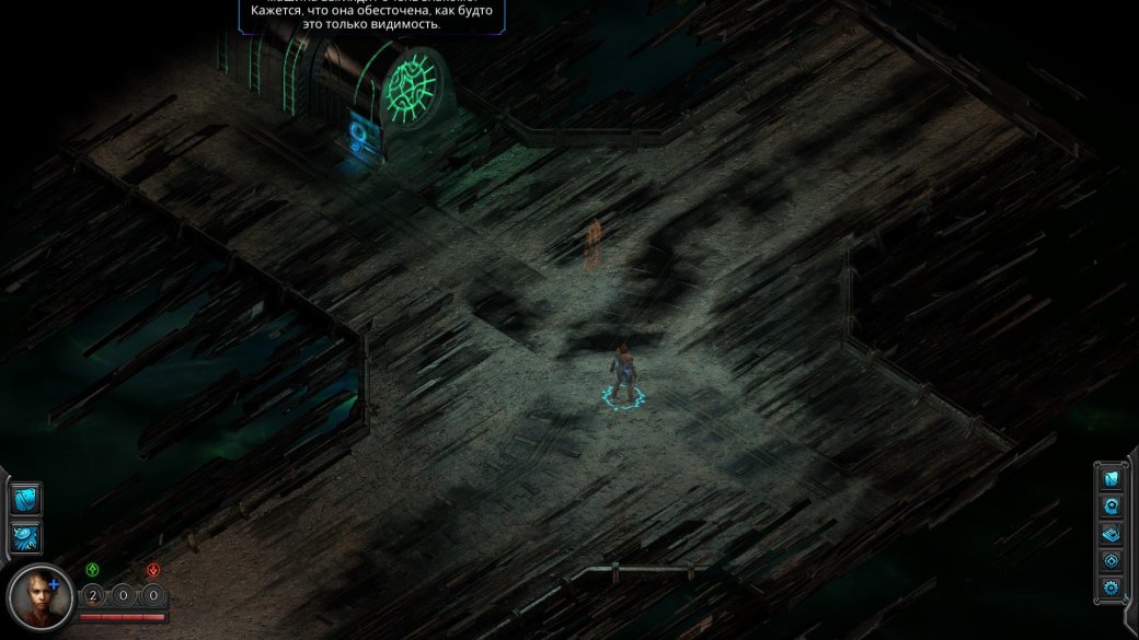 Torment: Tides of Numenera. Путеводитель по Утесам Сагуса. - Изображение 10 Torment: Tides of Numenera. Путеводитель по Утесам Сагуса. - Изображение 10