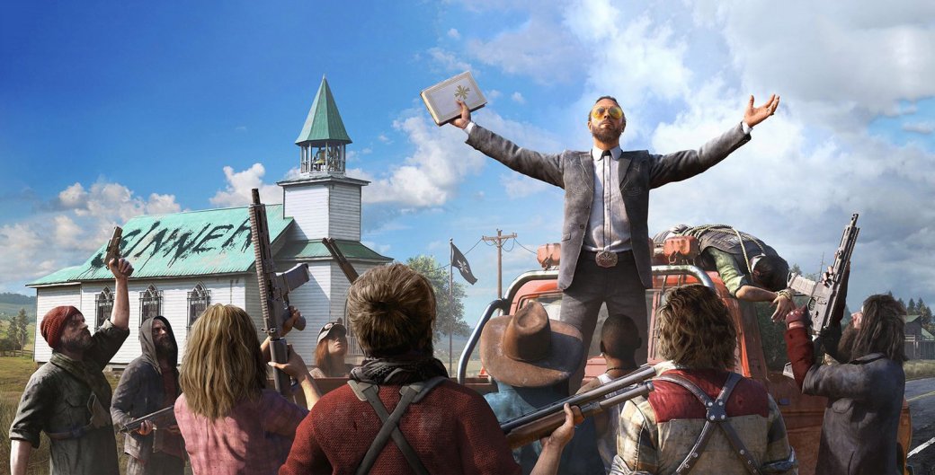 Почему я не жду Far Cry 5. Очень субъективное мнение. - Изображение 1 Почему я не жду Far Cry 5. Очень субъективное мнение. - Изображение 1