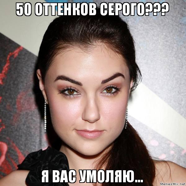 «Не хочу знать, что моя мама тут понаотмечала» - Изображение 5 «Не хочу знать, что моя мама тут понаотмечала» - Изображение 5