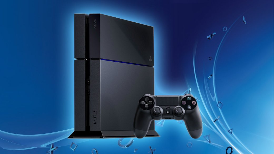 PlayStation 4 полностью взломали - Изображение 1 PlayStation 4 полностью взломали - Изображение 1