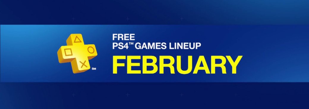 Бесплатные игры на февраль: Helldivers в PS Plus и Styx в XBL Gold - Изображение 2 Бесплатные игры на февраль: Helldivers в PS Plus и Styx в XBL Gold - Изображение 2