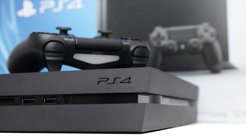 Sony сворачивает производство базовой модели PS4? - Изображение 1 Sony сворачивает производство базовой модели PS4? - Изображение 1