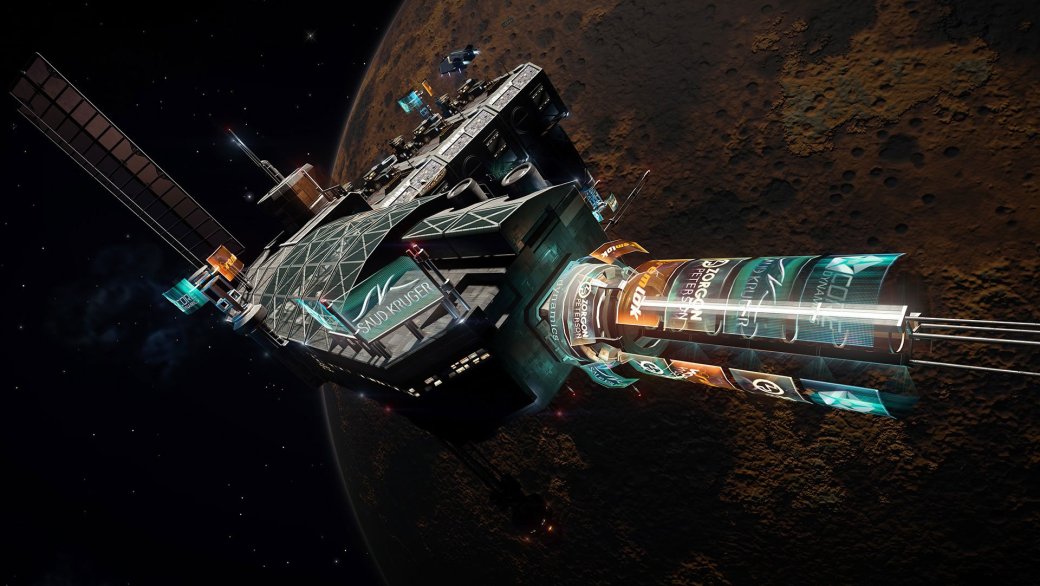 Elite: Dangerous выйдет на Xbox One в первых числах октября. - Изображение 1 Elite: Dangerous выйдет на Xbox One в первых числах октября. - Изображение 1