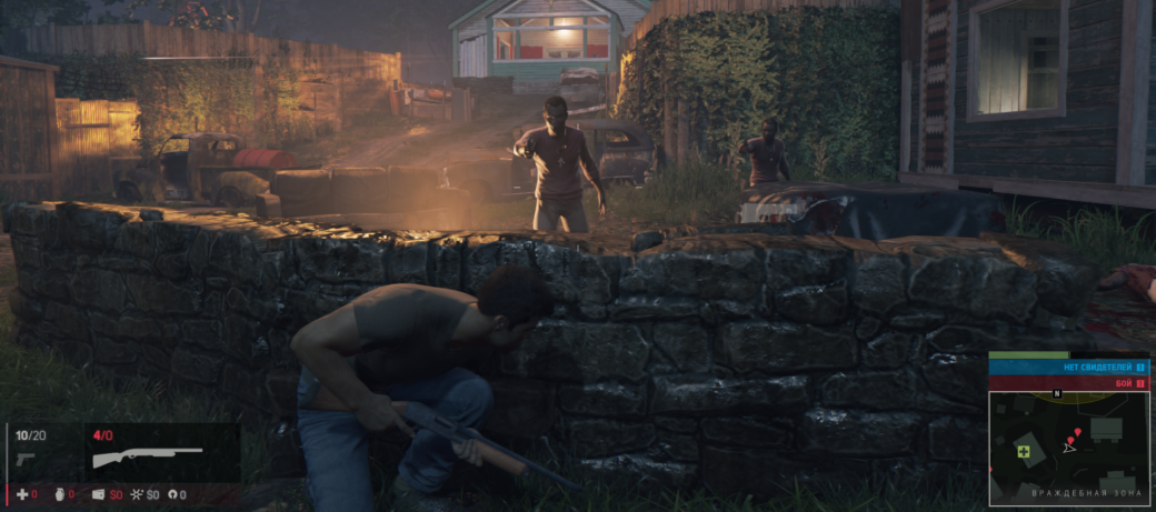 Mafia 3 – все не так уж плохо - Изображение 7 Mafia 3 – все не так уж плохо - Изображение 7