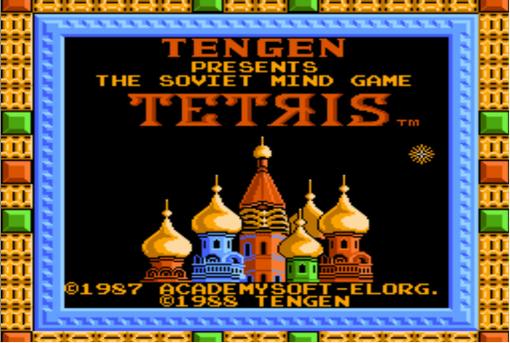 Взлеты и падения Atari. ч.3 - Изображение 3 Взлеты и падения Atari. ч.3 - Изображение 3