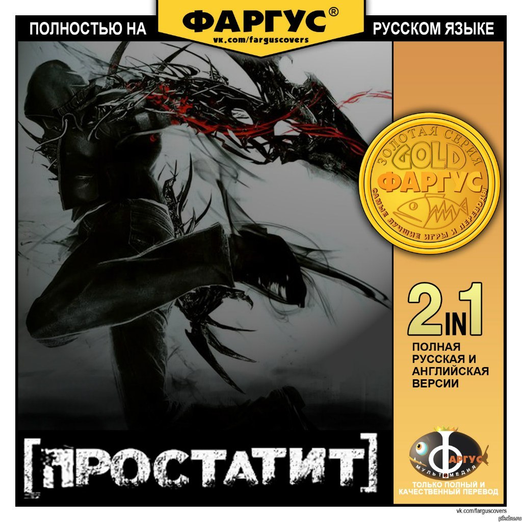 Неделя на Канобу - Изображение 6 Неделя на Канобу - Изображение 6