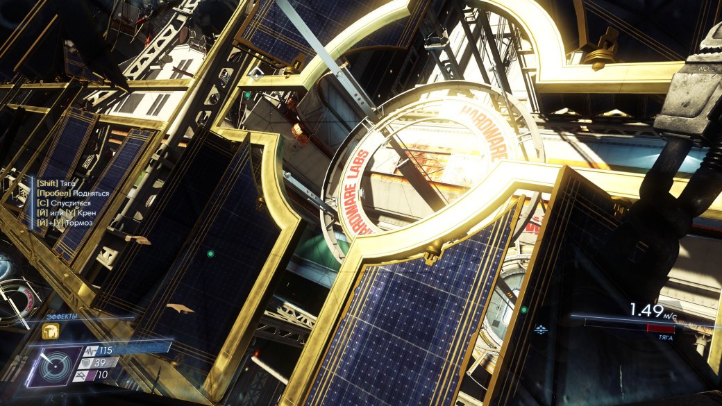 Рецензия на Prey (2017). Обзор игры - Изображение 10 Рецензия на Prey (2017). Обзор игры - Изображение 10