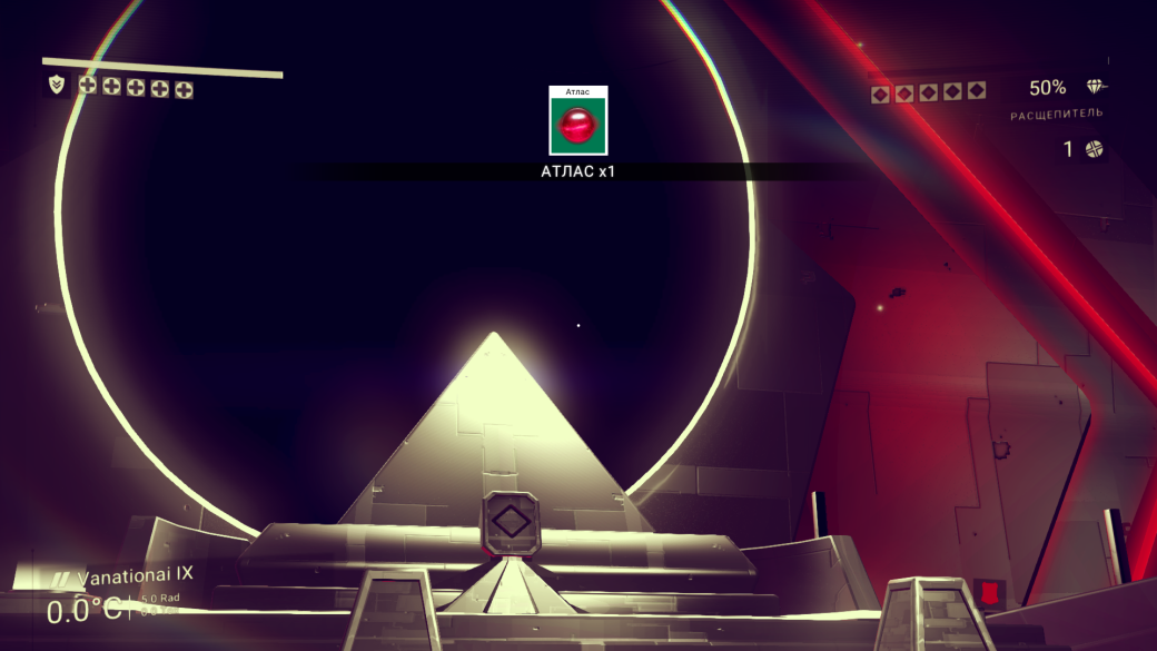 Что такое Атлас? Лучшие теории игроков No Man's Sky - Изображение 2 Что такое Атлас? Лучшие теории игроков No Man's Sky - Изображение 2