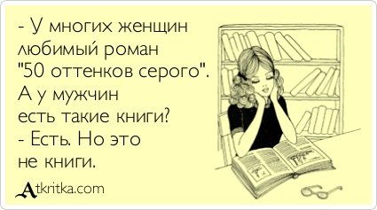 «Не хочу знать, что моя мама тут понаотмечала» - Изображение 2 «Не хочу знать, что моя мама тут понаотмечала» - Изображение 2