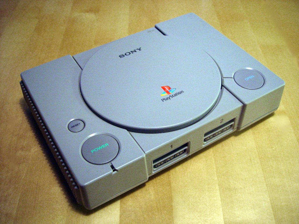 20 лет PlayStation - Изображение 7 20 лет PlayStation - Изображение 7