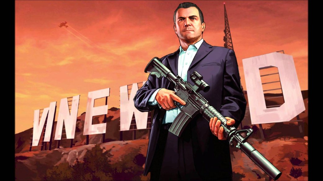 Влияние GTA - Изображение 1 Влияние GTA - Изображение 1