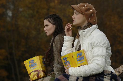 Неженкам к прочтению не рекомендуется - Изображение 5 Неженкам к прочтению не рекомендуется - Изображение 5