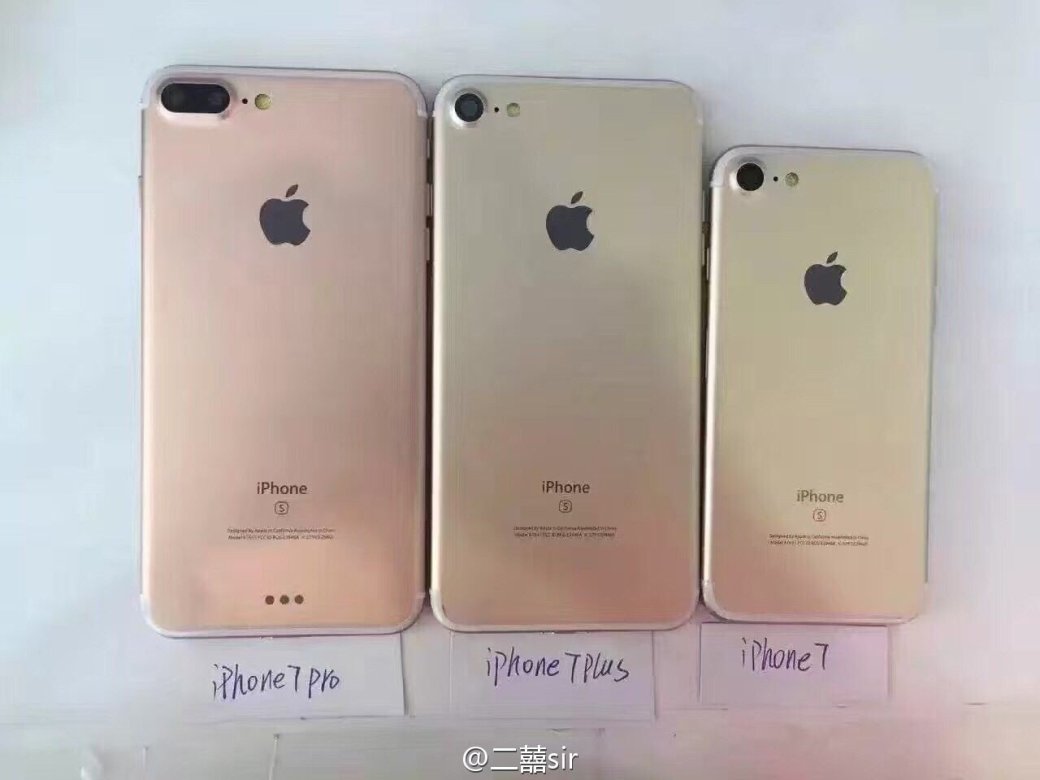 Каким будет iPhone 7 - Изображение 3 Каким будет iPhone 7 - Изображение 3