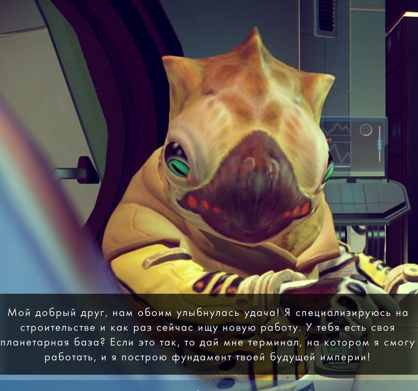 Стоит ли возвращаться в No Man's Sky после Foundation Update - Изображение 6 Стоит ли возвращаться в No Man's Sky после Foundation Update - Изображение 6