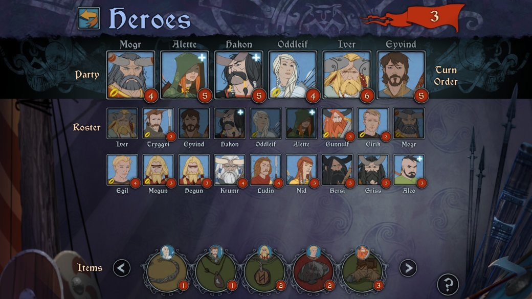 Рецензия на The Banner Saga 2. Обзор игры - Изображение 20 Рецензия на The Banner Saga 2. Обзор игры - Изображение 20