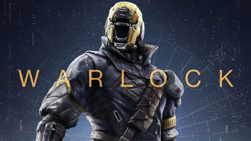 Берем? Destiny - Изображение 7 Берем? Destiny - Изображение 7