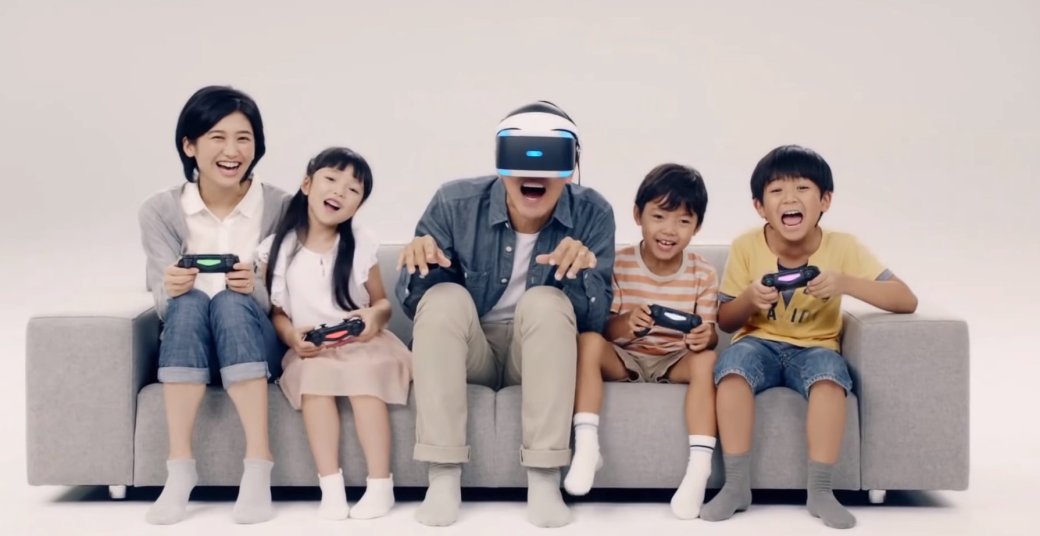 Детям не дадут поиграть на PlayStation VR . - Изображение 1 Детям не дадут поиграть на PlayStation VR . - Изображение 1
