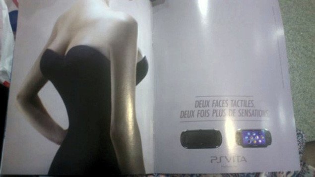 Sony удалила рекламный ролик про мастурбацию. - Изображение 1 Sony удалила рекламный ролик про мастурбацию. - Изображение 1