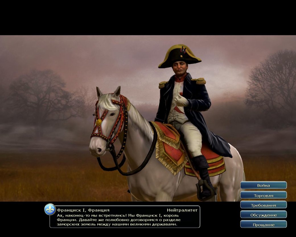 Рецензия на Sid Meier's Civilization 5 - Изображение 2 Рецензия на Sid Meier's Civilization 5 - Изображение 2