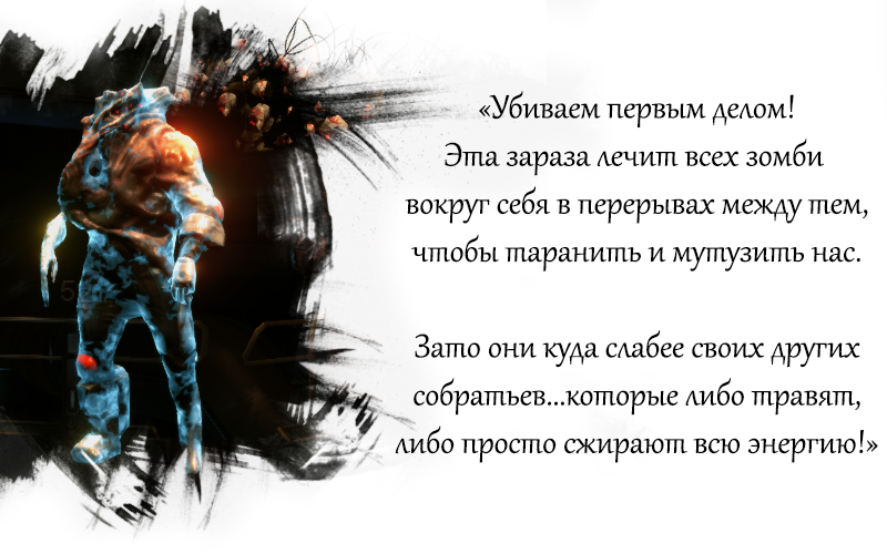 Warframe. Путь меча и пистолета. - Изображение 11 Warframe. Путь меча и пистолета. - Изображение 11