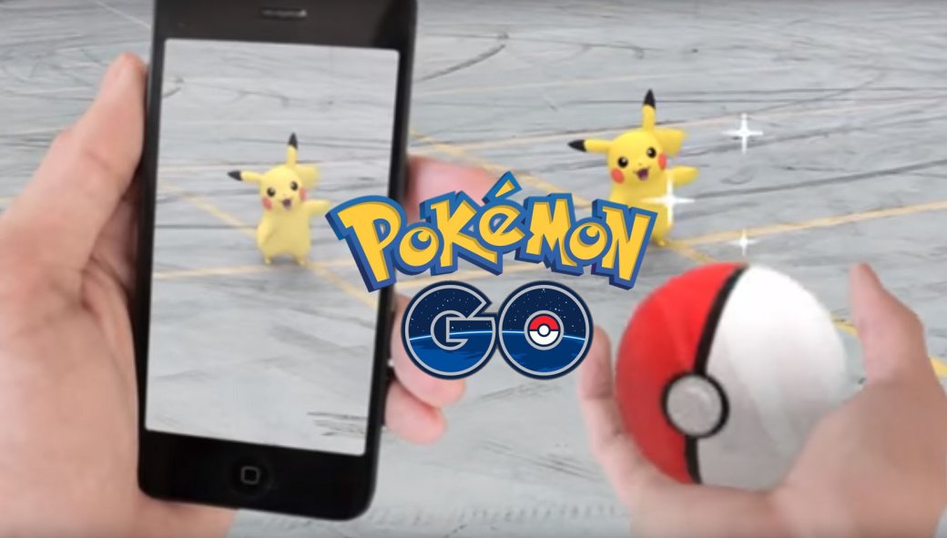Выход Pokemon GO значительно укрепил позиции Nintendo - Изображение 1 Выход Pokemon GO значительно укрепил позиции Nintendo - Изображение 1