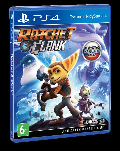 Трейлер, геймплей и подробности ребута Ratchet & Clank - Изображение 1 Трейлер, геймплей и подробности ребута Ratchet & Clank - Изображение 1
