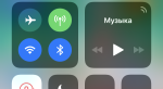 Подробный обзор iOS 11. Что в ней хорошего и нового?. - Изображение 12