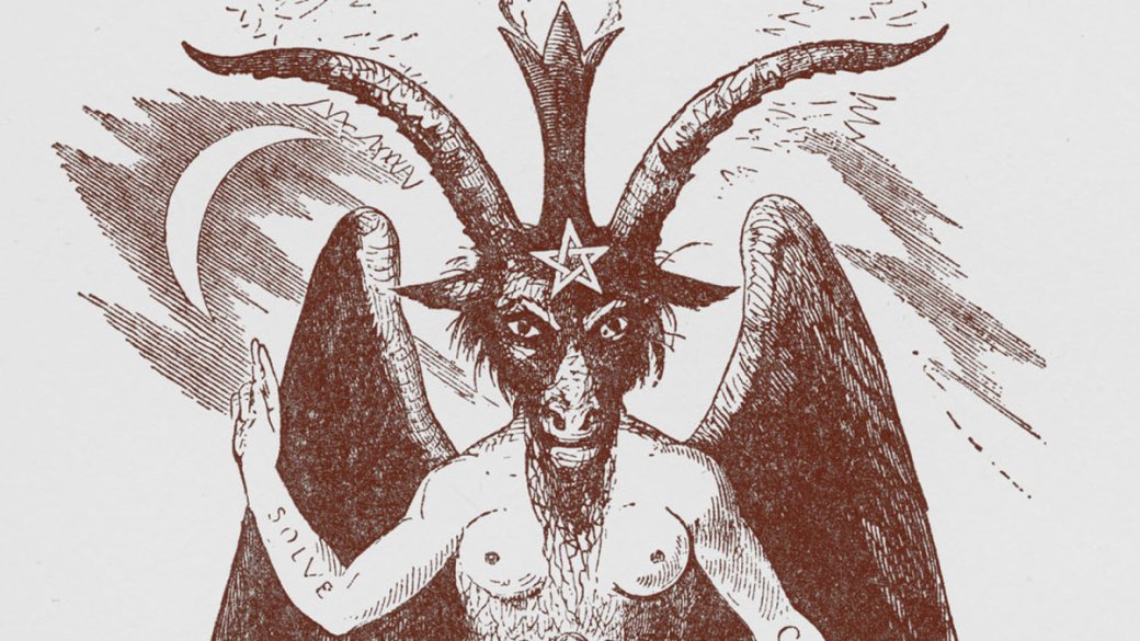 Эксперты Роскомнадзора назвали рэп «идеологическим оружием сатанизма» | - Изображение 2