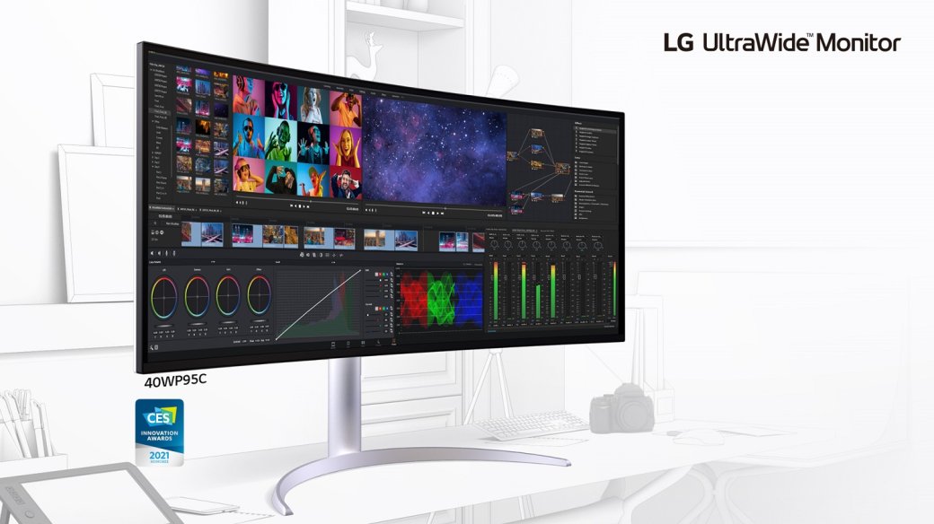LG представила мониторы Ultra для игроков, программистов и художников | Канобу - Изображение 2
