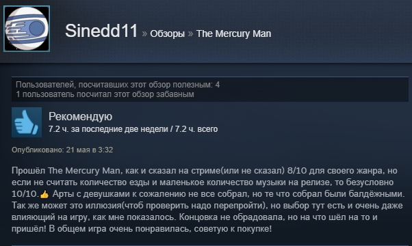 «Русский „Бегущий по лезвию“»: отзывы пользователей Steam о «Ртутном человеке» Ильи Мэддисона. - Изображение 13