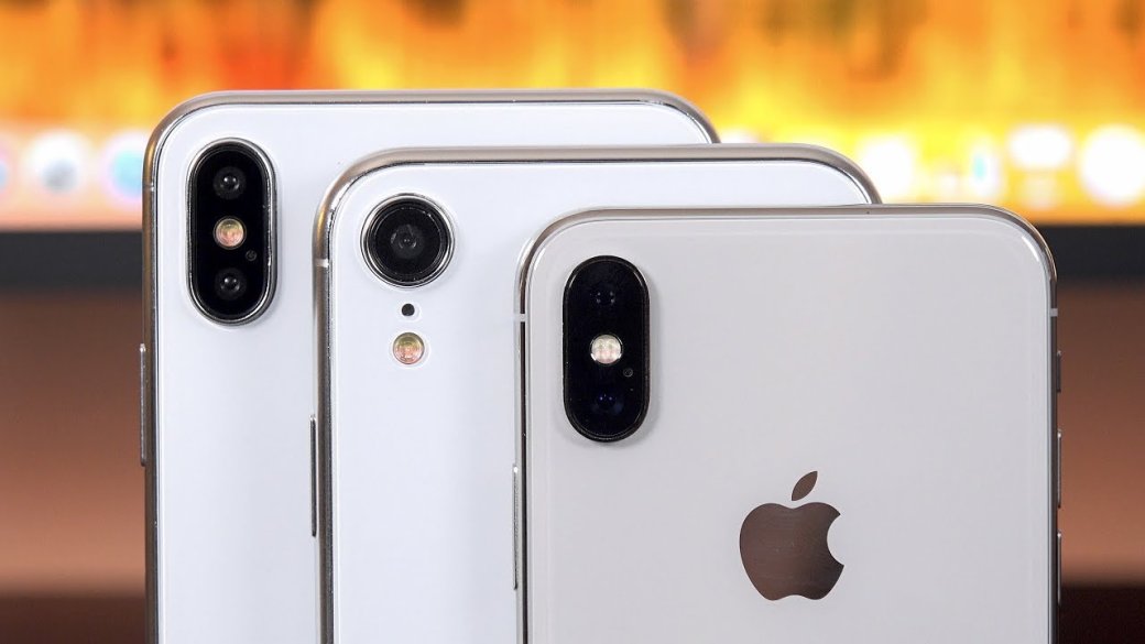 В Сети появились фотографии iPhone 9 в трех цветовых вариациях и его цена. - Изображение 1