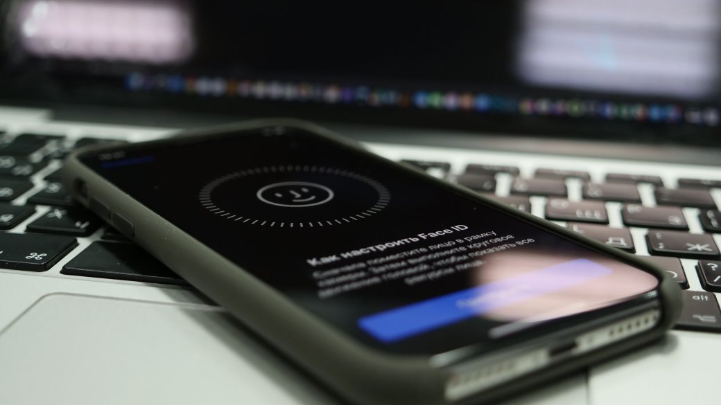 Обзор iPhone X: бета-тест революции. - Изображение 6 Обзор iPhone X: бета-тест революции. - Изображение 6