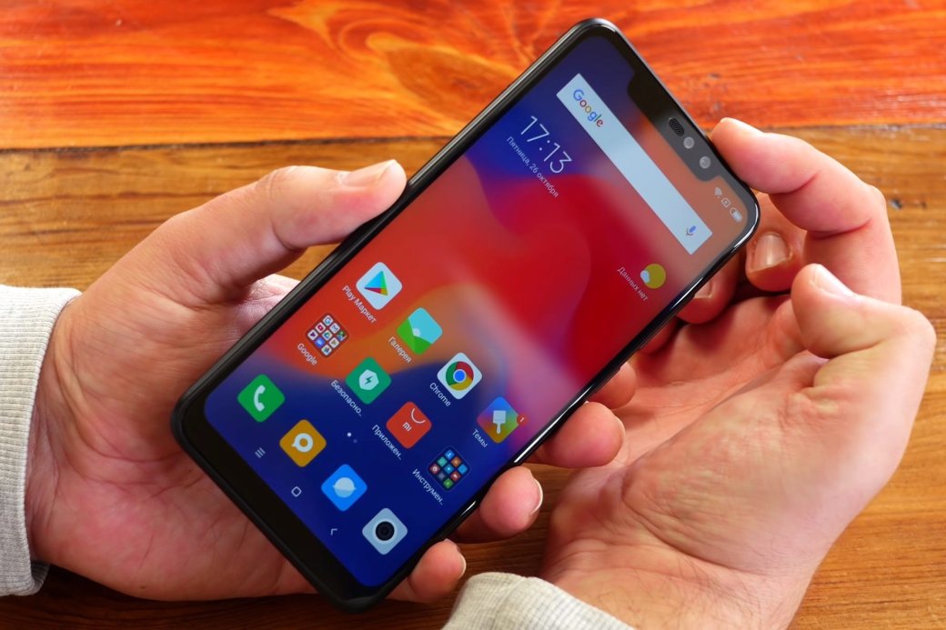 Xiaomi Redmi Note 6 Pro начал обновляться до Android Pie и версии MIUI 10.3