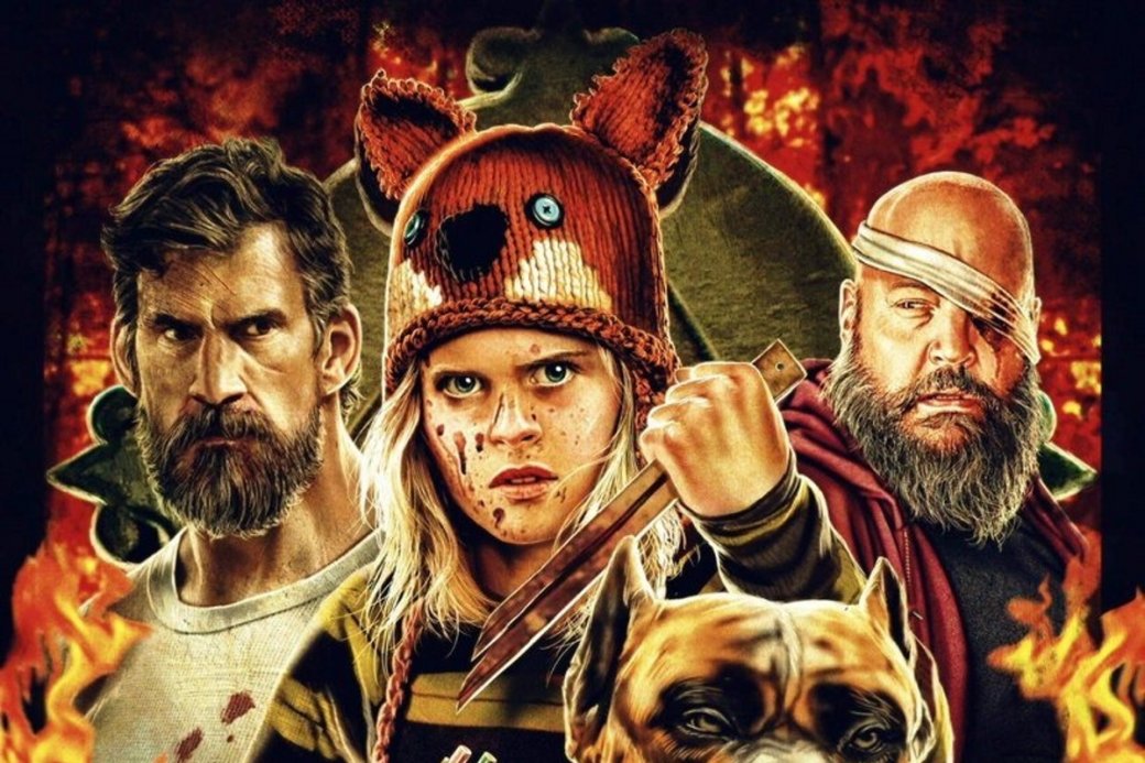 Рецензия на фильм «Бекки» | Канобу Рецензия на фильм «Бекки» | Канобу