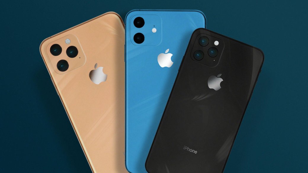 iPhone 11: все, что мы знаем о флагманах и других новинках Apple