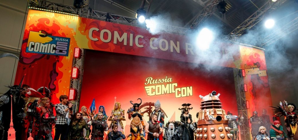 Как весело провести время на Comic Con Saint Petersburg? | - Изображение 9