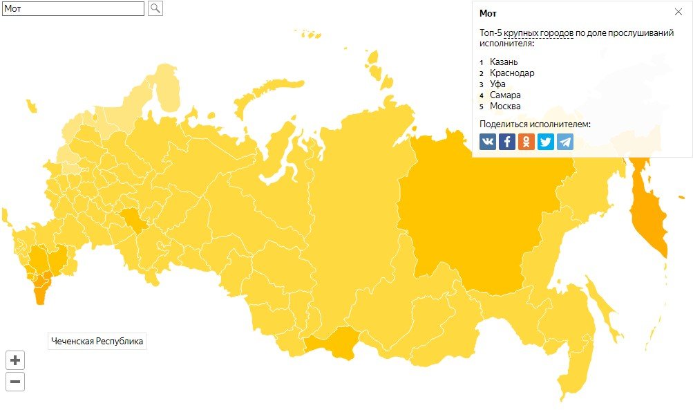 Спецраз рф карта