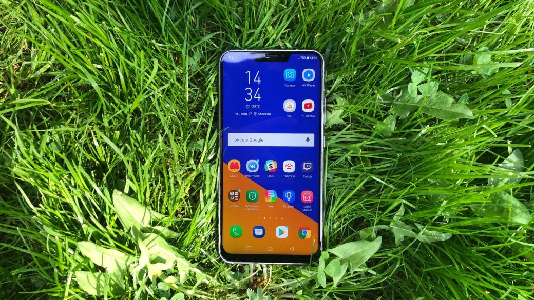 Выше головы: обзор смартфона Asus Zenfone 5 | Канобу Выше головы: обзор смартфона Asus Zenfone 5 | Канобу