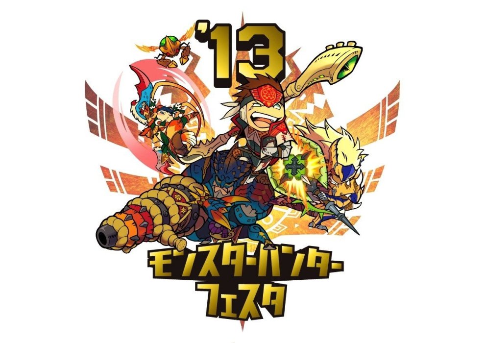 Репортаж с Monster Hunter Festa 2013 | Канобу Репортаж с Monster Hunter Festa 2013 | Канобу