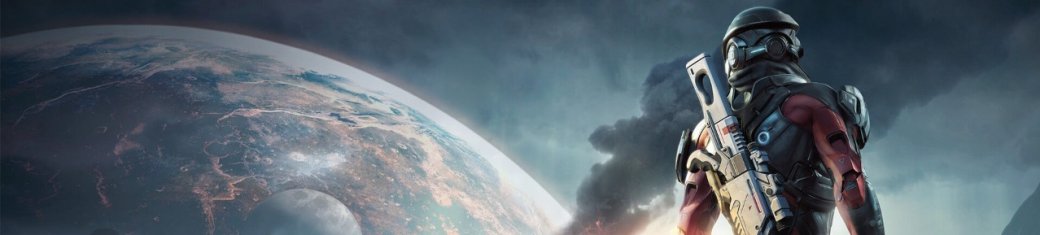 Год Mass Effect: Andromeda — вспоминаем, как погибала великая серия. - Изображение 12 Год Mass Effect: Andromeda — вспоминаем, как погибала великая серия. - Изображение 12