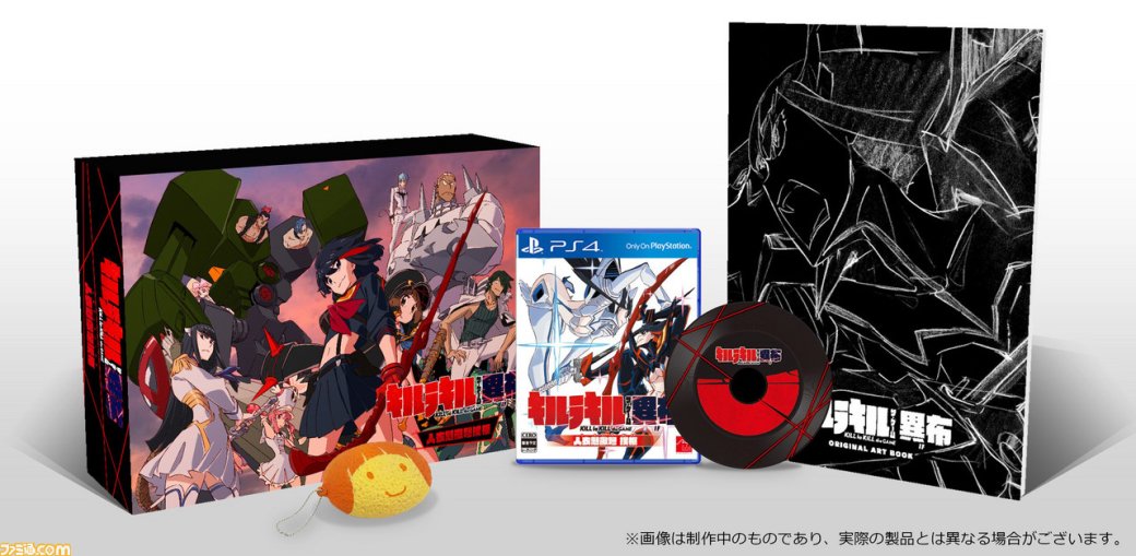 Аниме-файтинг Kill la Kill: IF получил дату выхода и новый трейлер | Канобу - Изображение 2 Аниме-файтинг Kill la Kill: IF получил дату выхода и новый трейлер | Канобу - Изображение 2